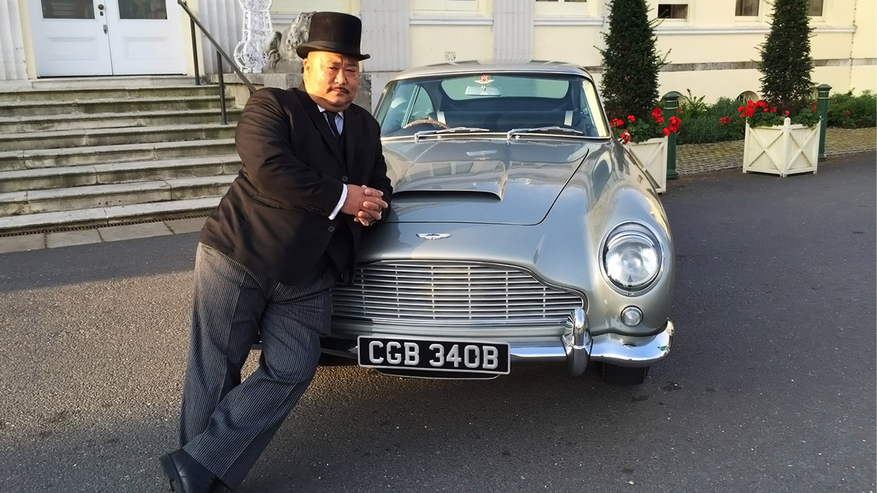 Aston Martin DB5