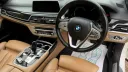 Front interior cream leather seats with dashboard