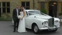 Bentley S3