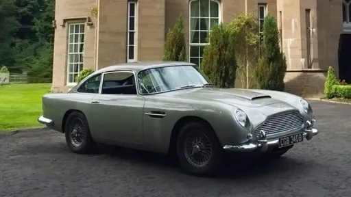 Aston Martin DB5
