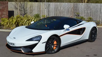 McLaren 570 S