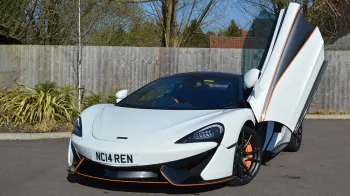 McLaren 570 S